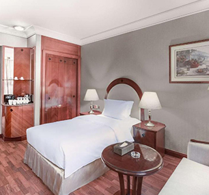 Madinah Hilton Hotel